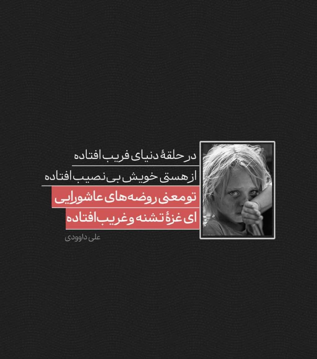 img.alt