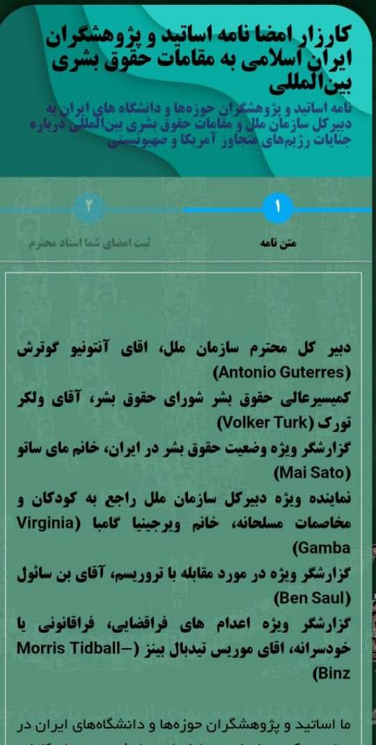 img.alt