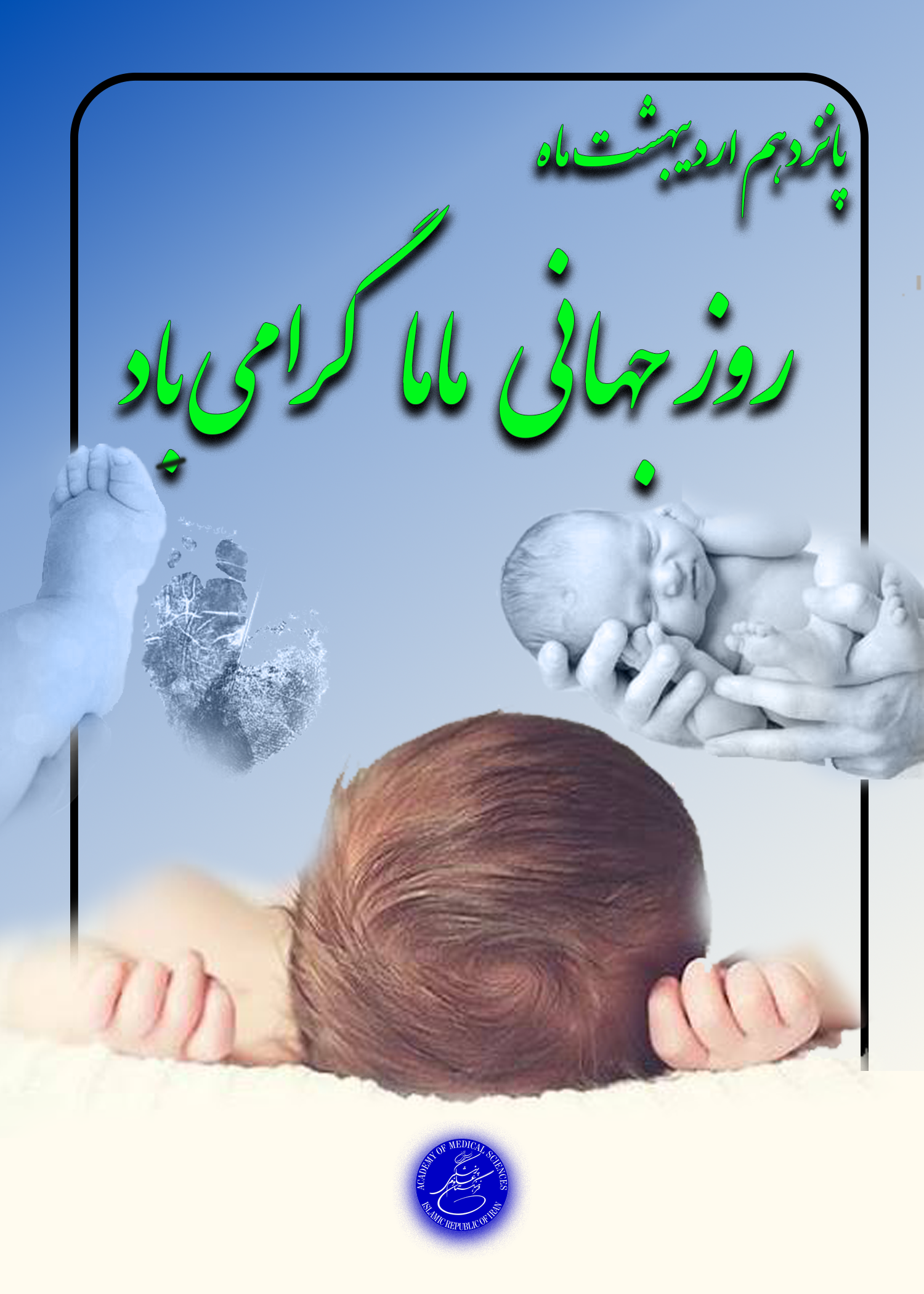 img.alt