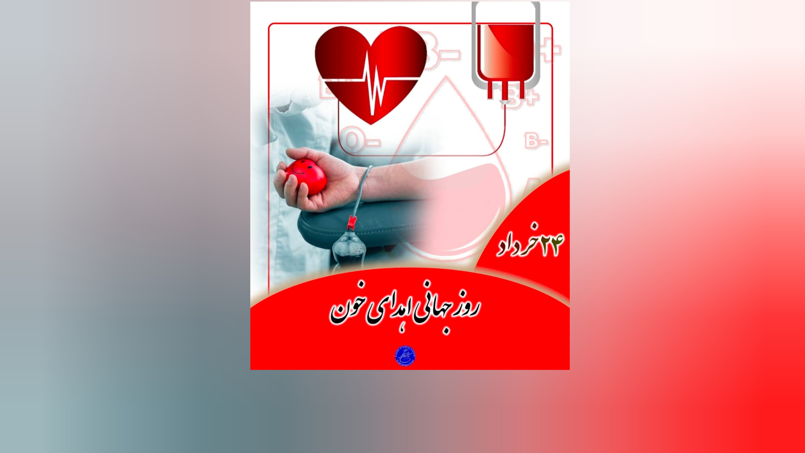 img.alt