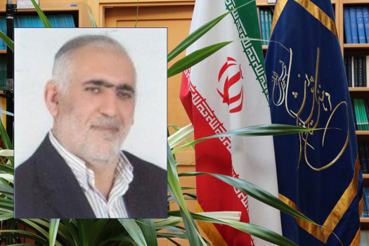ریص