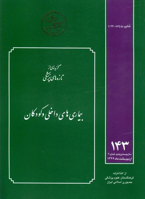 عغ