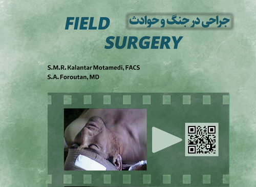 Field Surgery