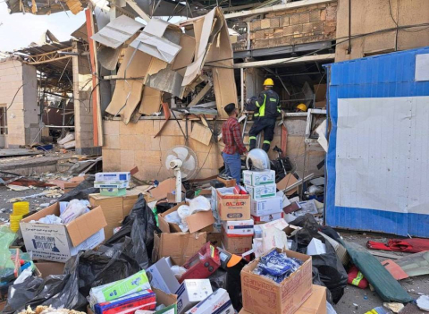 img.alt